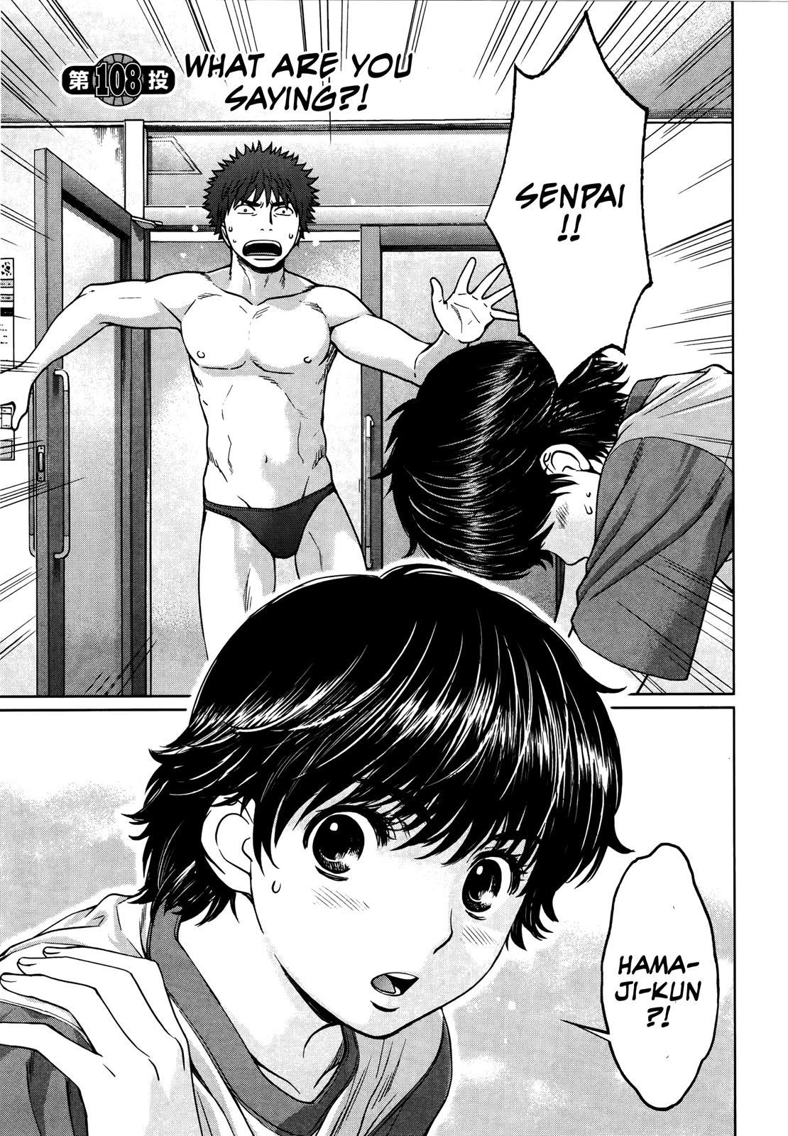 Hantsu x Trash Chapter 108 page 1 - Chapter 108: What Are You Saying?!