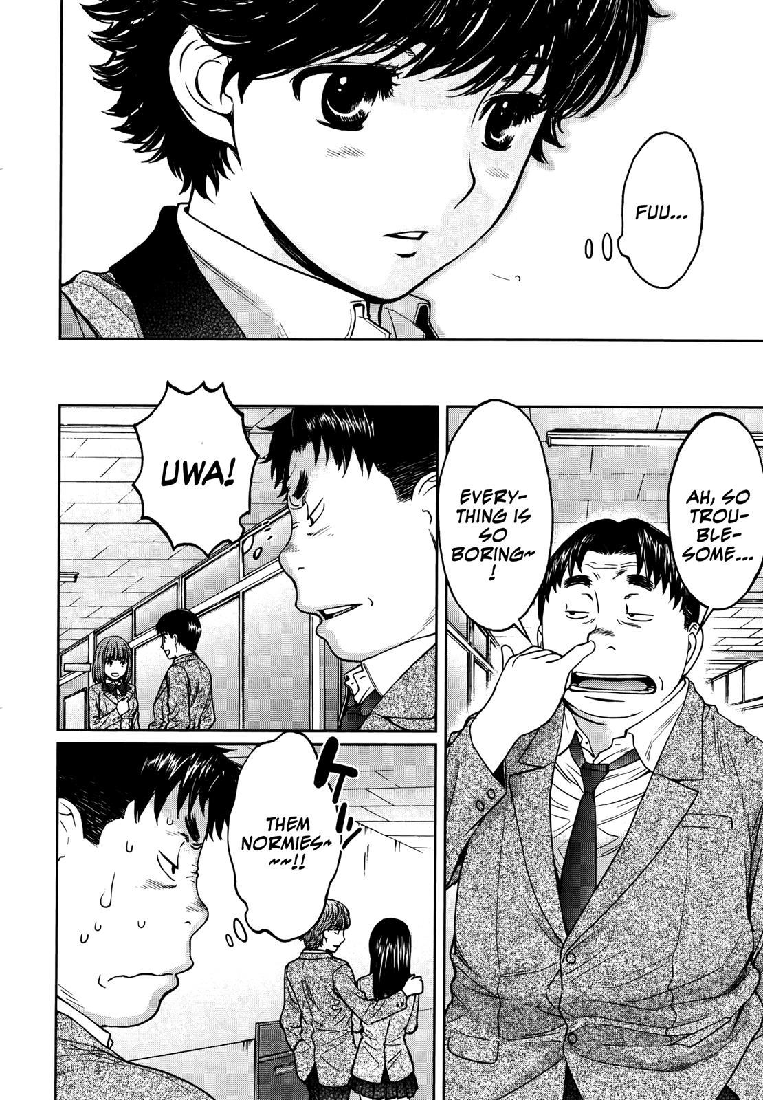 Hantsu x Trash Chapter 108 page 10 - Chapter 108: What Are You Saying?!
