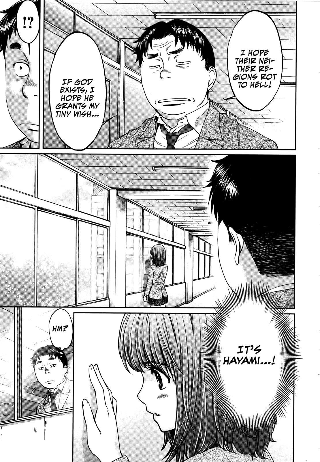 Hantsu x Trash Chapter 108 page 11 - Chapter 108: What Are You Saying?!