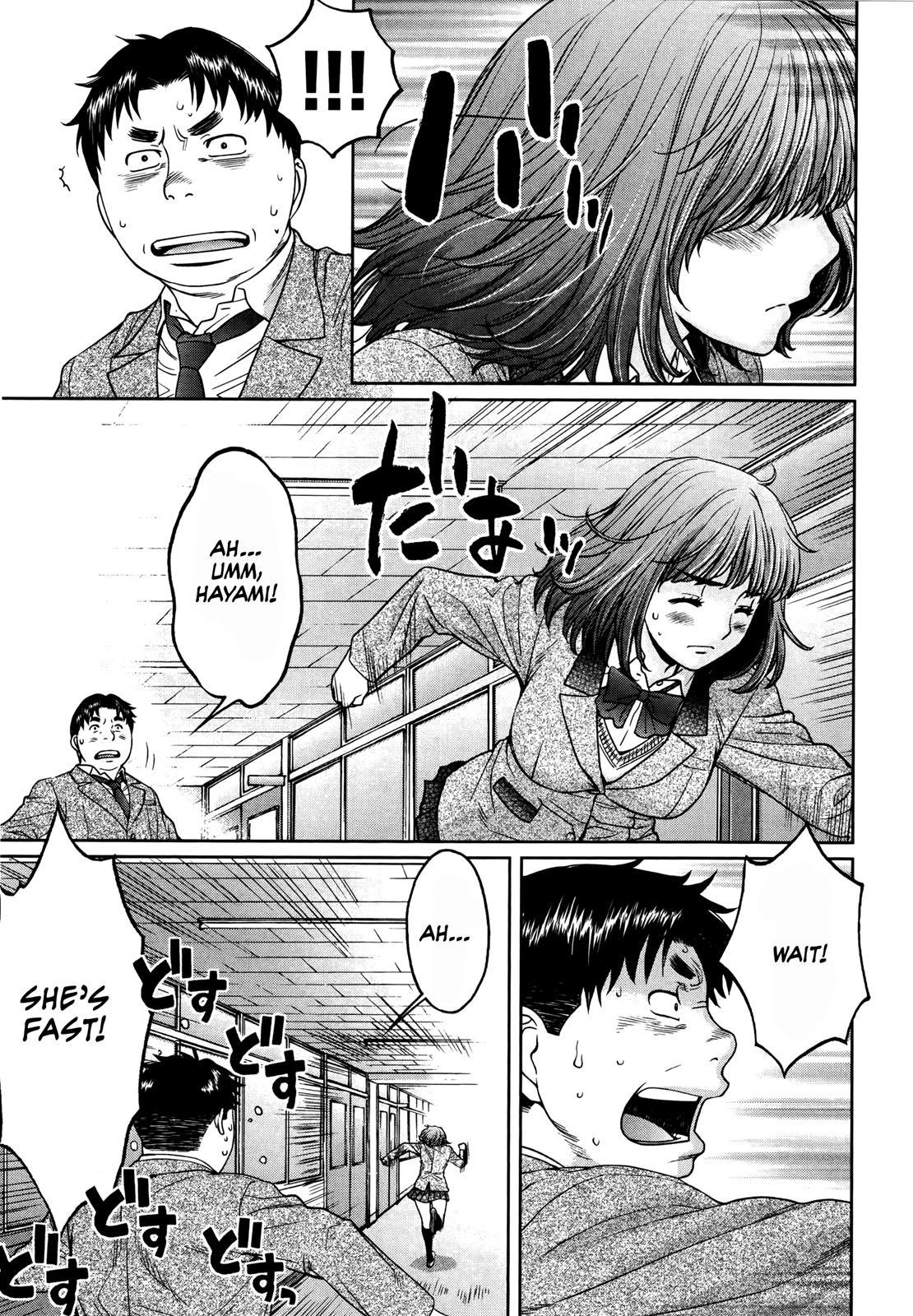 Hantsu x Trash Chapter 108 page 13 - Chapter 108: What Are You Saying?!