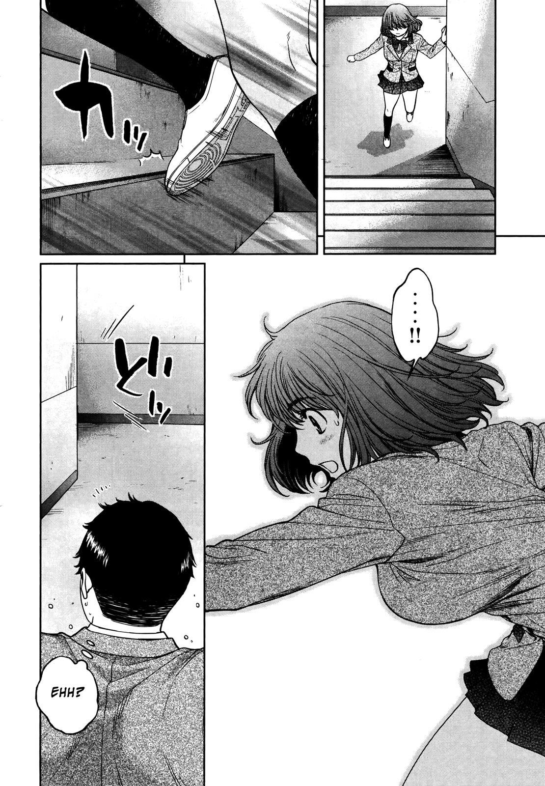 Hantsu x Trash Chapter 108 page 14 - Chapter 108: What Are You Saying?!