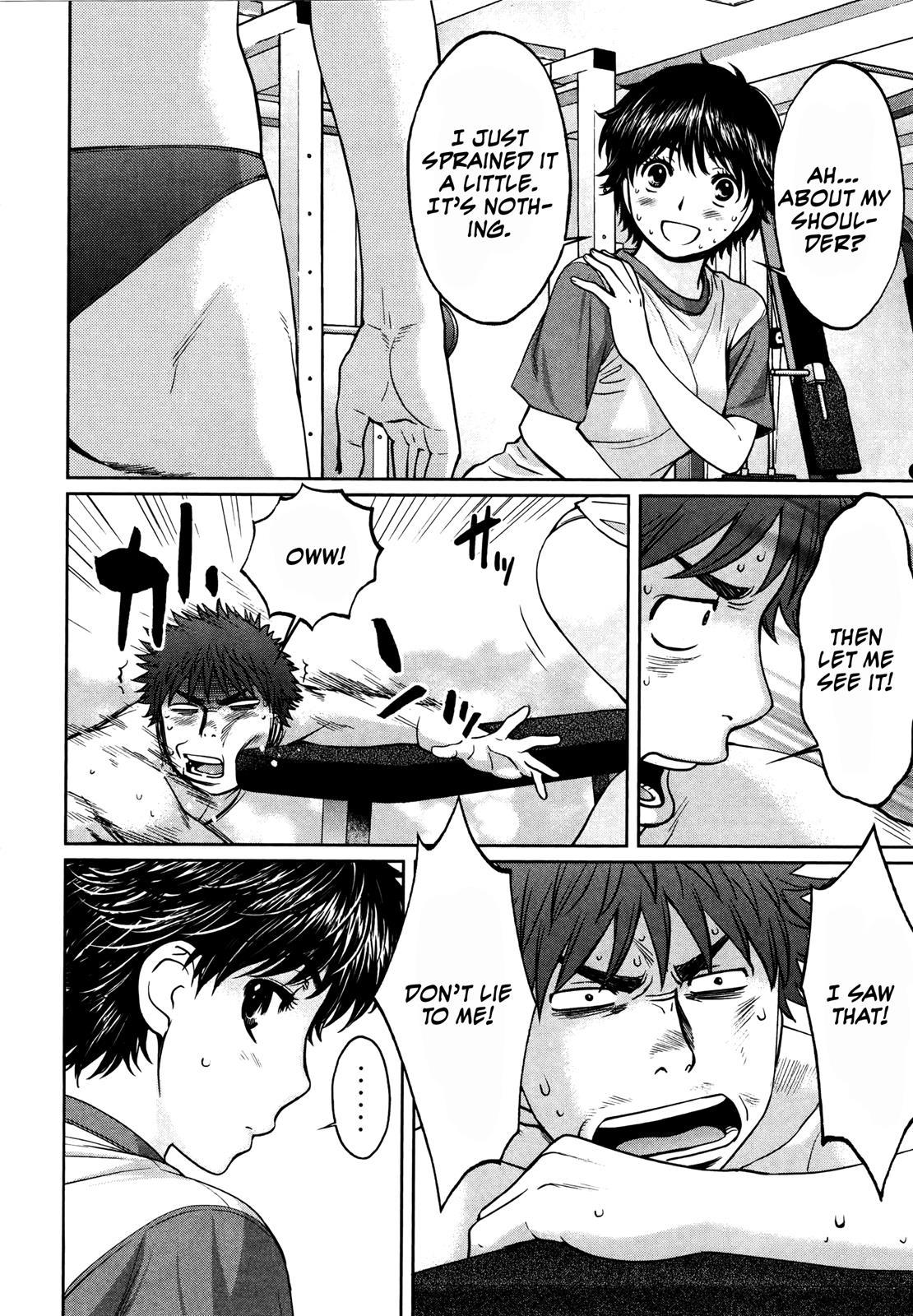 Hantsu x Trash Chapter 108 page 2 - Chapter 108: What Are You Saying?!