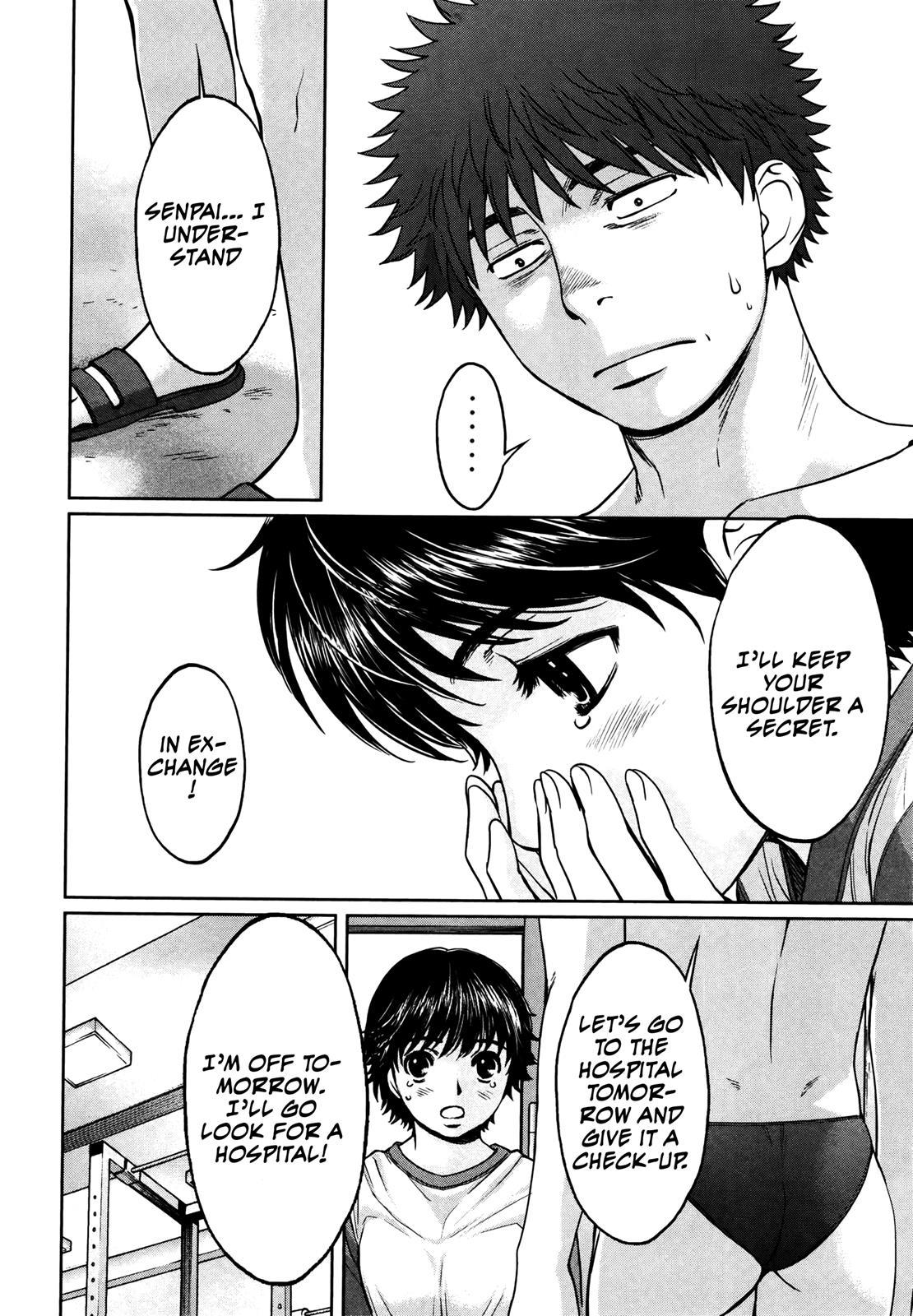 Hantsu x Trash Chapter 108 page 6 - Chapter 108: What Are You Saying?!