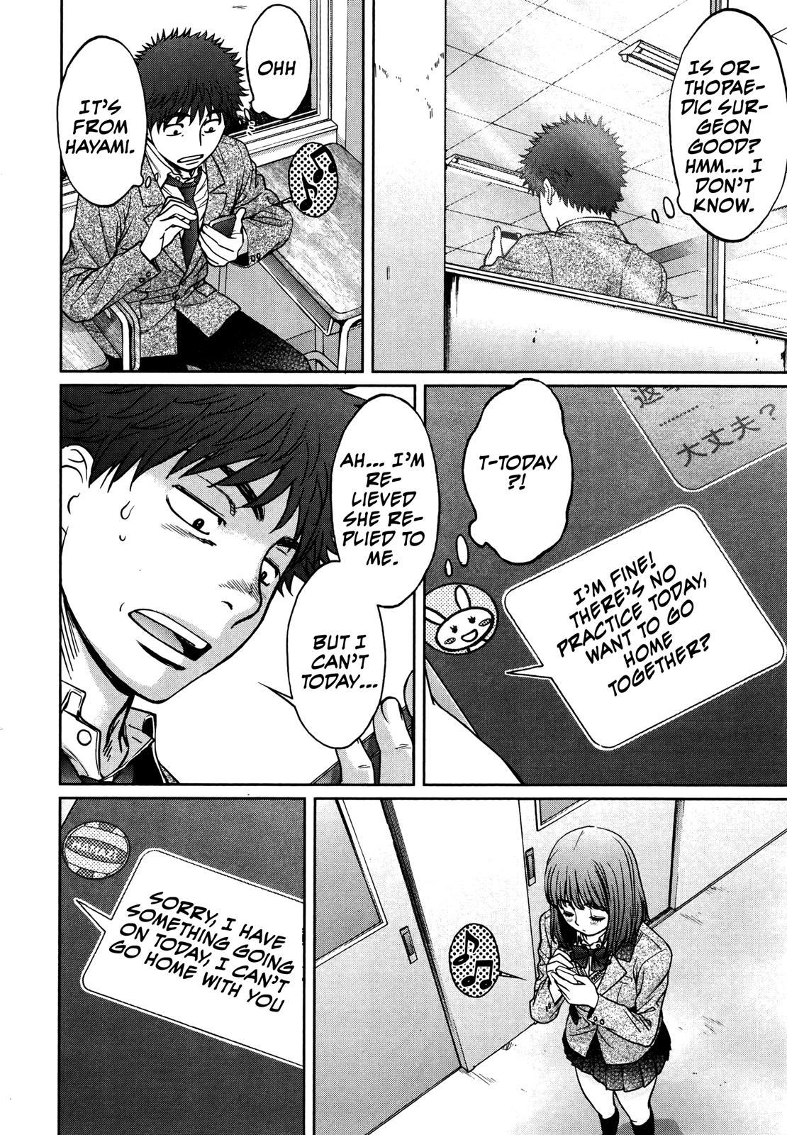 Hantsu x Trash Chapter 108 page 8 - Chapter 108: What Are You Saying?!