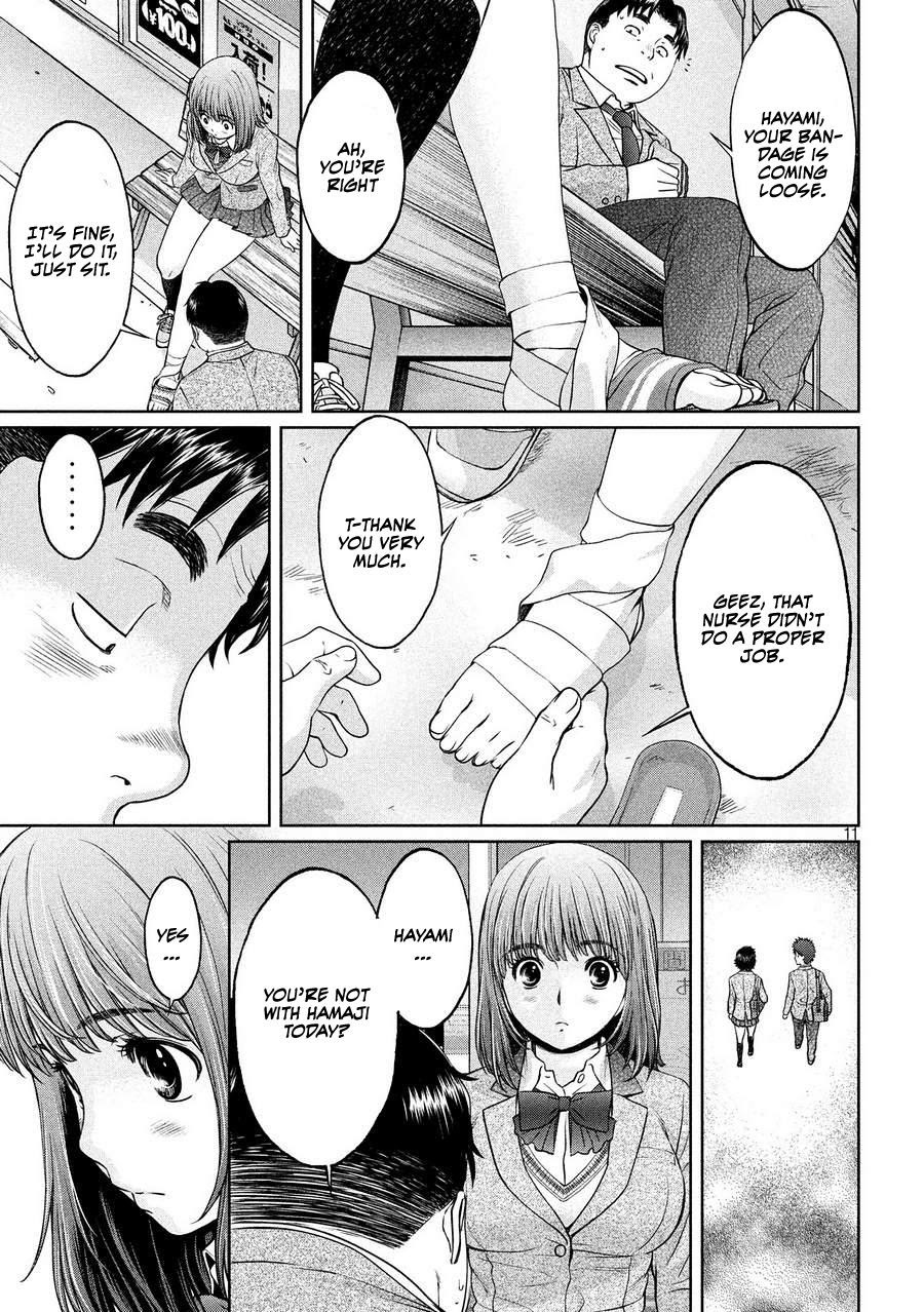 Hantsu x Trash Chapter 109 page 11 - Chapter 109: I Need to Preserve This In My Heart's Memories!!