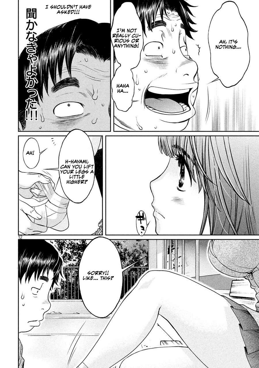 Hantsu x Trash Chapter 109 page 12 - Chapter 109: I Need to Preserve This In My Heart's Memories!!