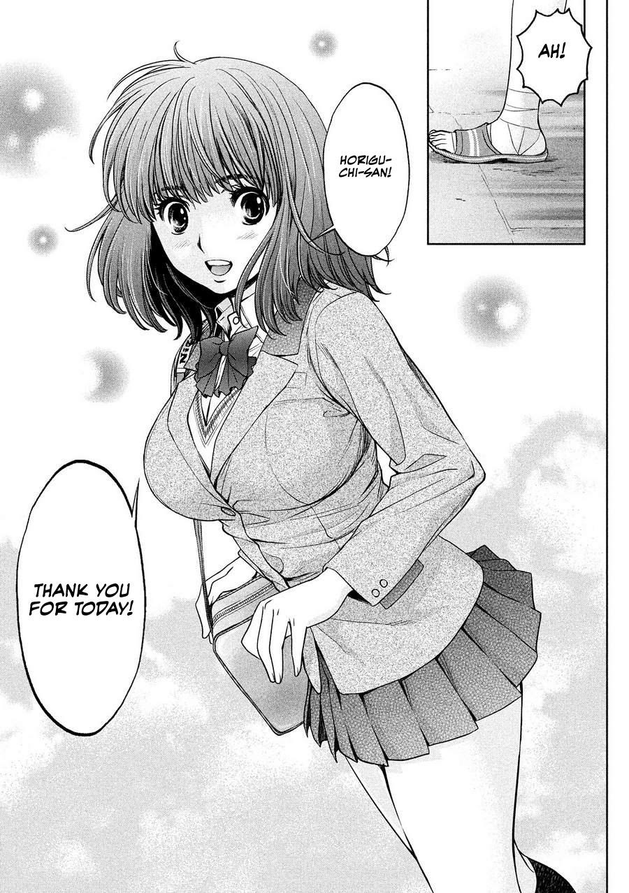Hantsu x Trash Chapter 109 page 15 - Chapter 109: I Need to Preserve This In My Heart's Memories!!