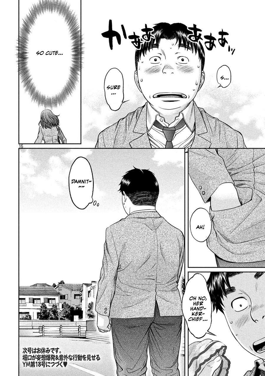 Hantsu x Trash Chapter 109 page 16 - Chapter 109: I Need to Preserve This In My Heart's Memories!!