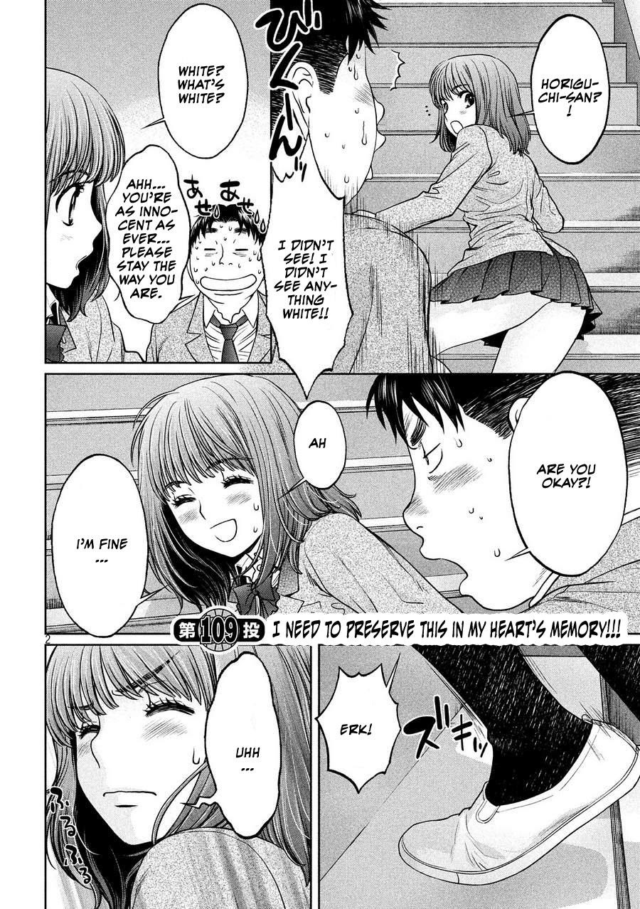 Hantsu x Trash Chapter 109 page 2 - Chapter 109: I Need to Preserve This In My Heart's Memories!!
