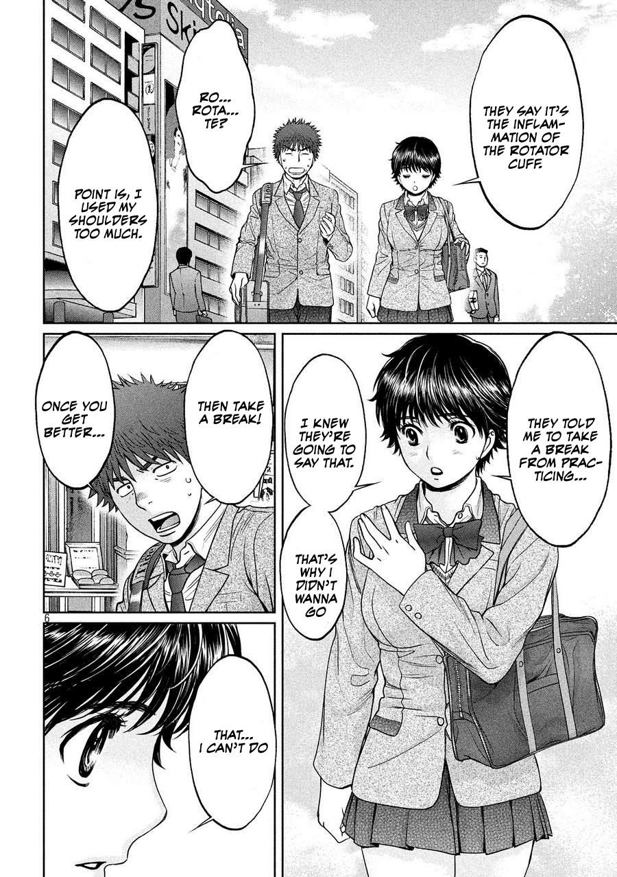 Hantsu x Trash Chapter 109 page 6 - Chapter 109: I Need to Preserve This In My Heart's Memories!!
