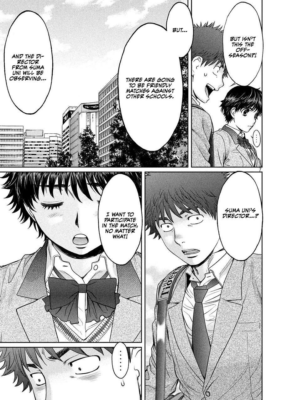 Hantsu x Trash Chapter 109 page 7 - Chapter 109: I Need to Preserve This In My Heart's Memories!!