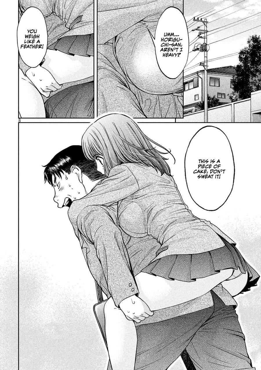 Hantsu x Trash Chapter 109 page 8 - Chapter 109: I Need to Preserve This In My Heart's Memories!!