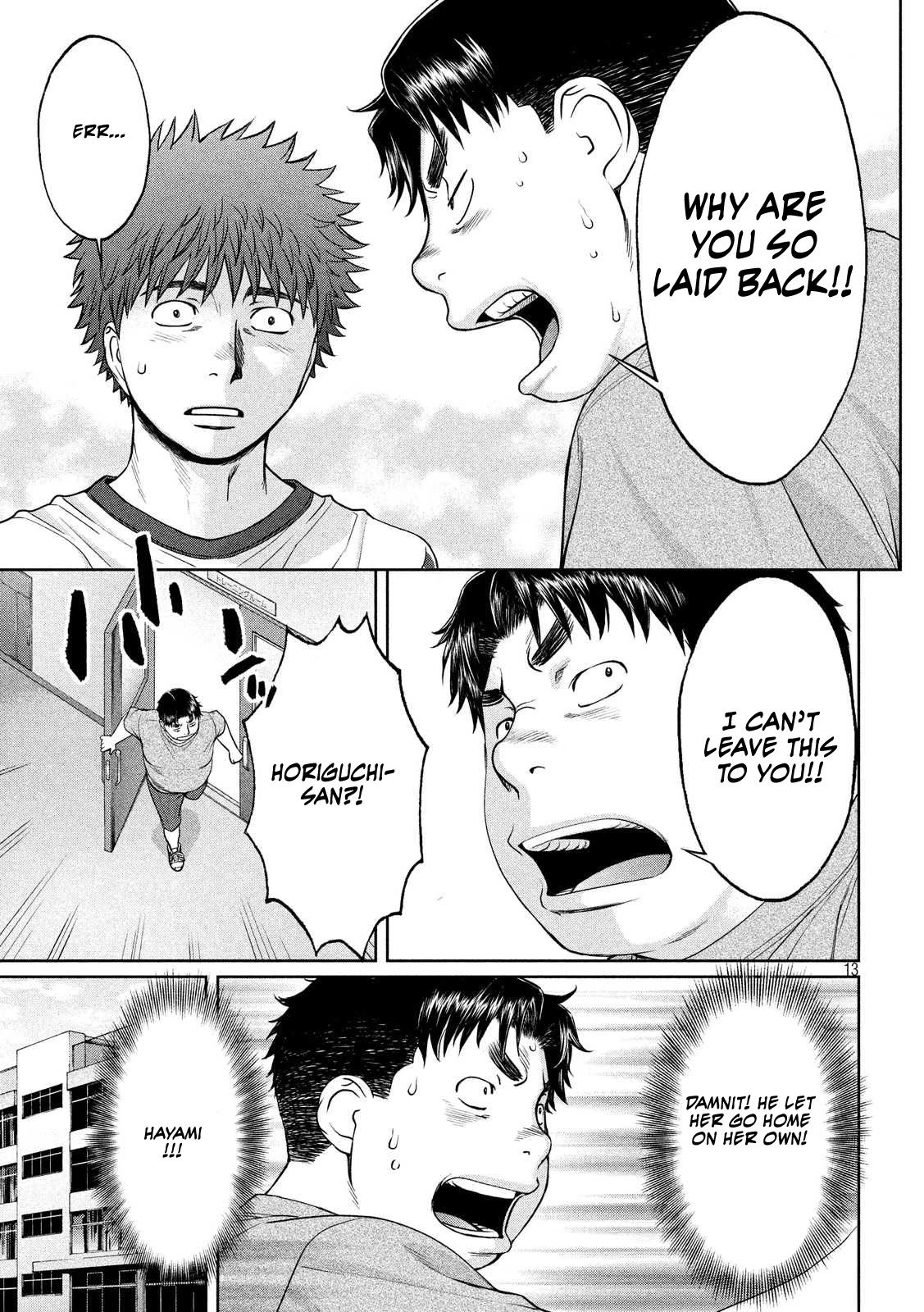 Hantsu x Trash Chapter 110 page 13 - Chapter 110: I Can't Leave It To You!!