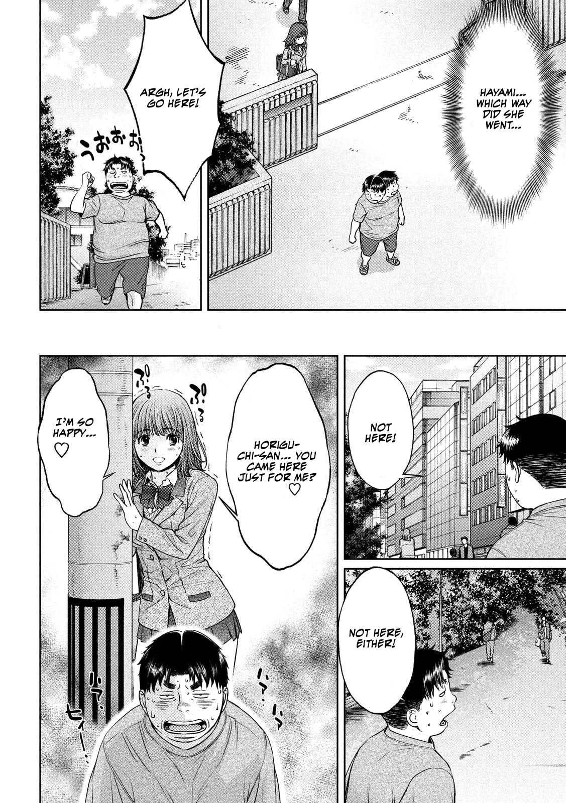 Hantsu x Trash Chapter 110 page 14 - Chapter 110: I Can't Leave It To You!!