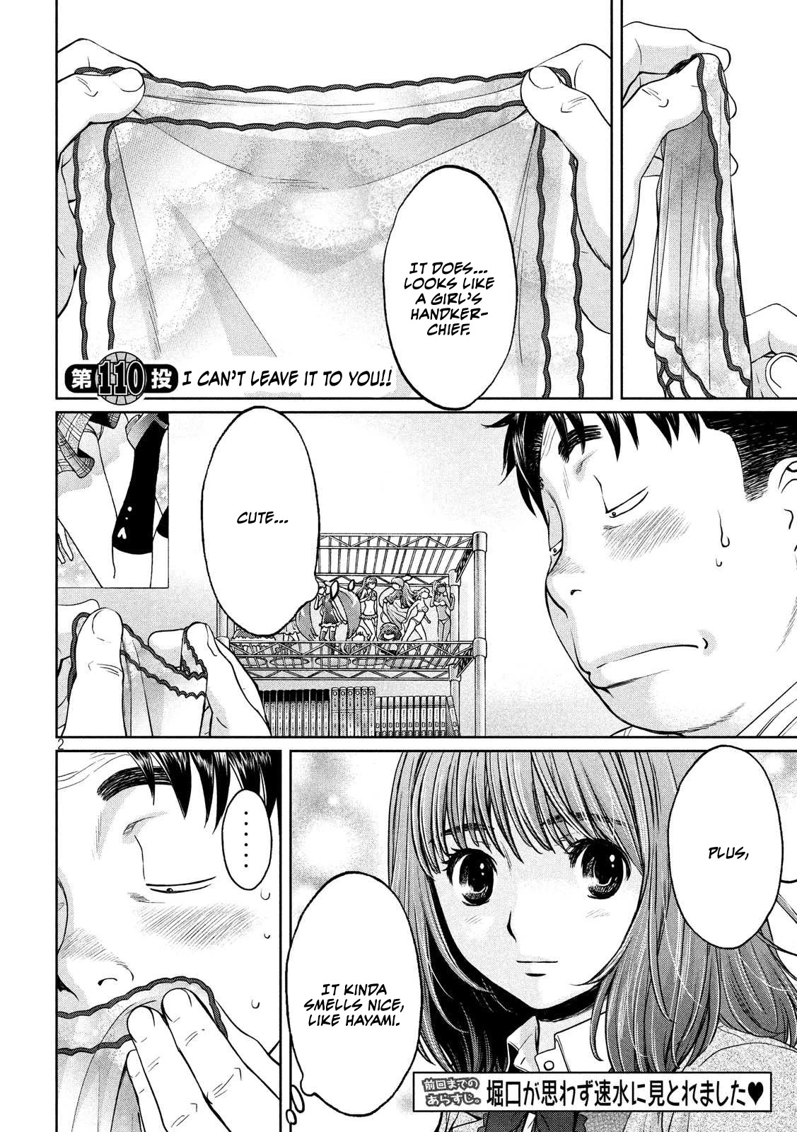 Hantsu x Trash Chapter 110 page 2 - Chapter 110: I Can't Leave It To You!!