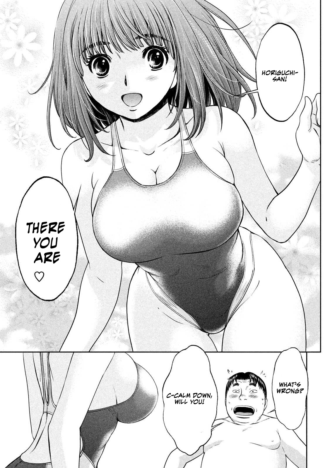 Hantsu x Trash Chapter 110 page 3 - Chapter 110: I Can't Leave It To You!!