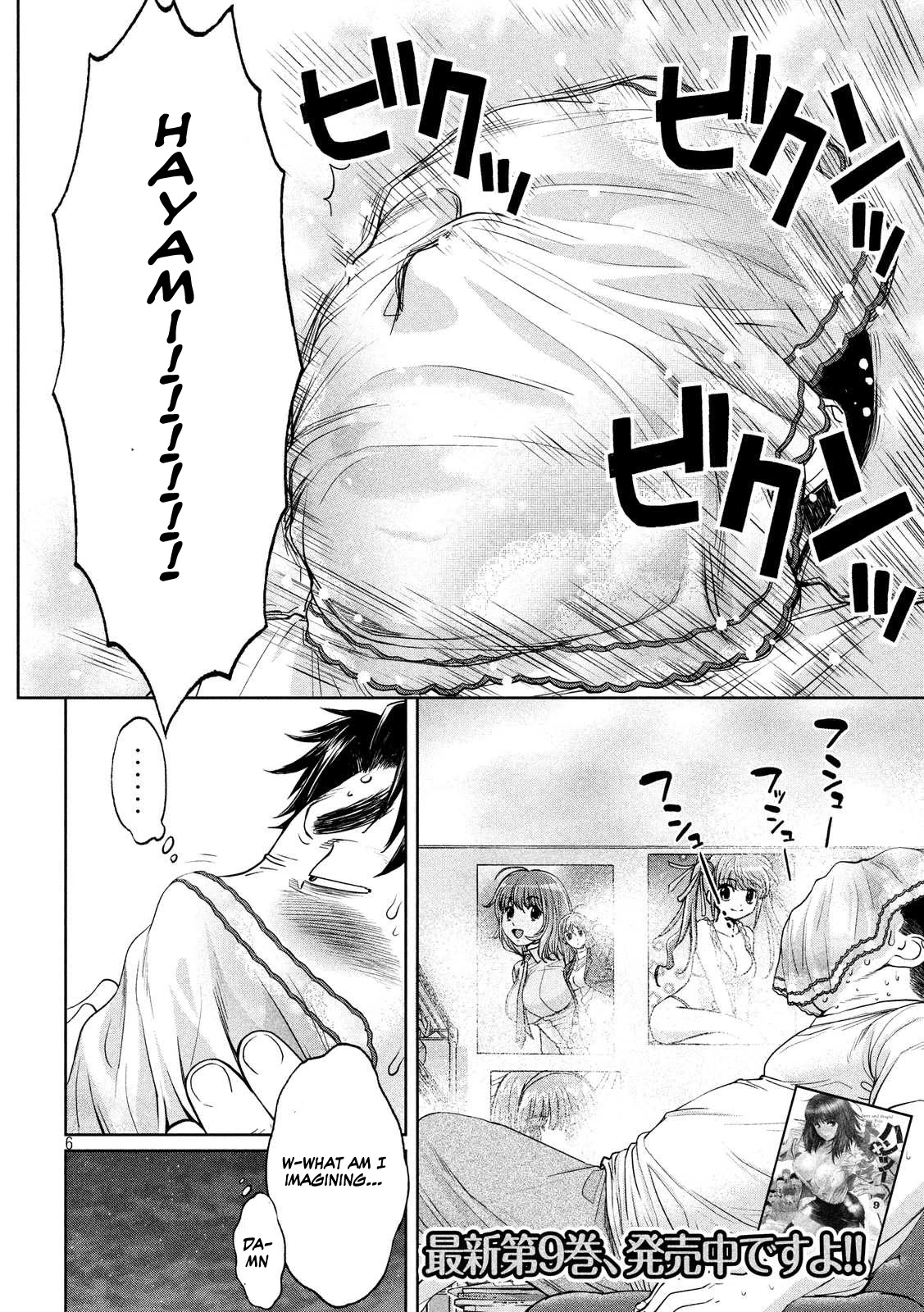 Hantsu x Trash Chapter 110 page 6 - Chapter 110: I Can't Leave It To You!!