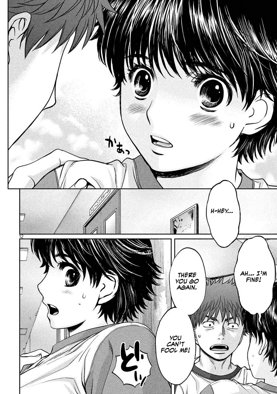 Hantsu x Trash Chapter 111 page 12 - Chapter 111: My Sweat