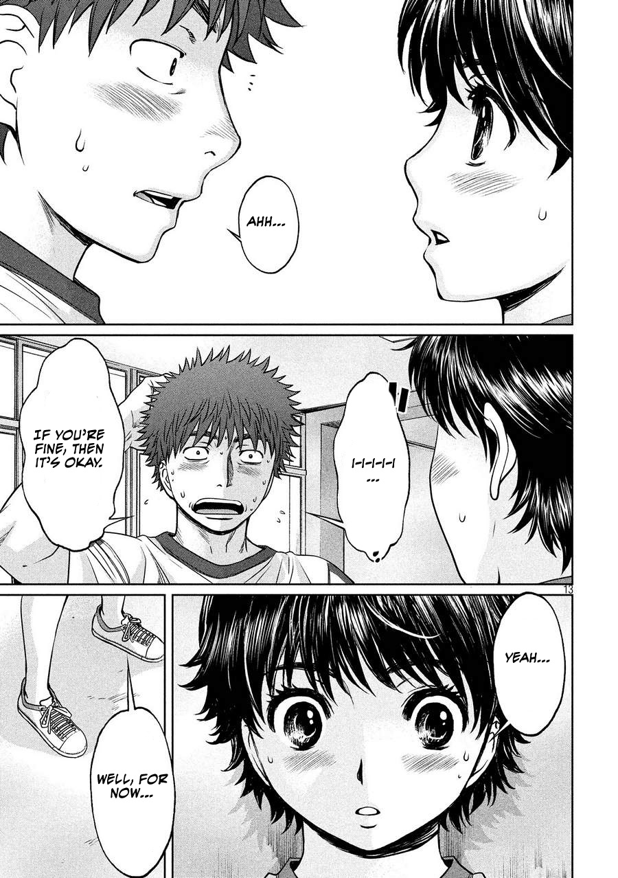 Hantsu x Trash Chapter 111 page 13 - Chapter 111: My Sweat
