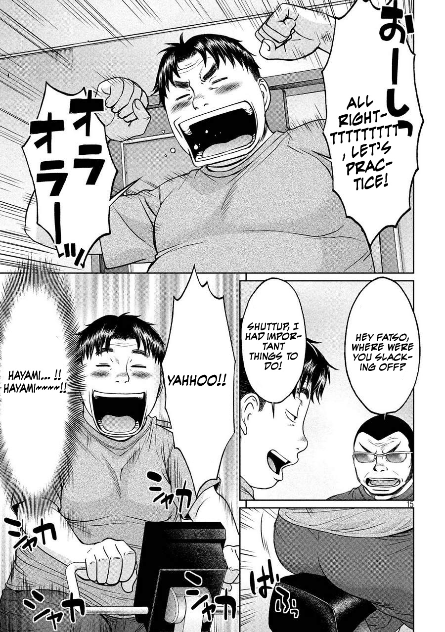 Hantsu x Trash Chapter 111 page 15 - Chapter 111: My Sweat