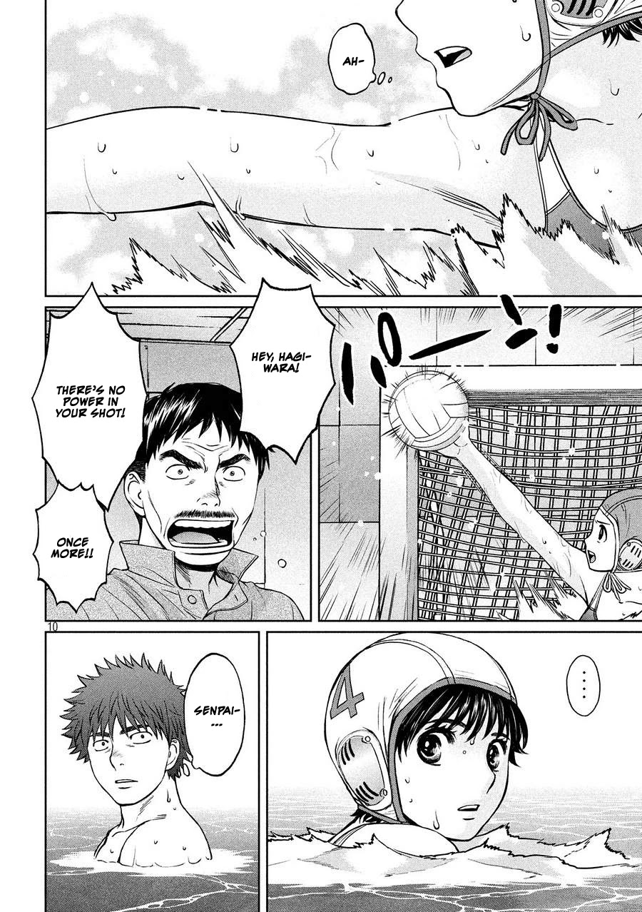 Hantsu x Trash Chapter 112 page 10 - Chapter 112