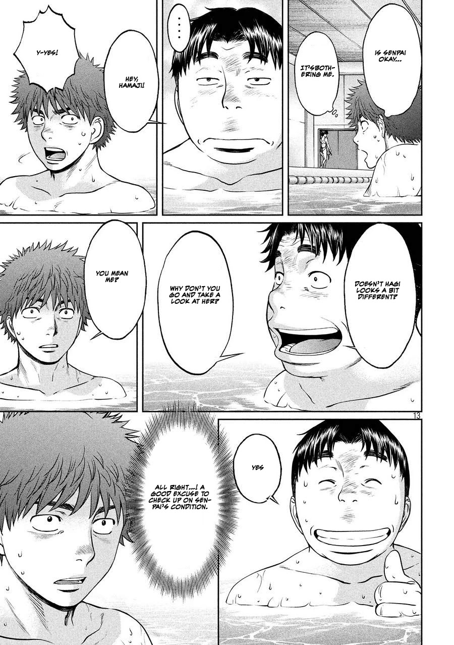 Hantsu x Trash Chapter 112 page 12 - Chapter 112
