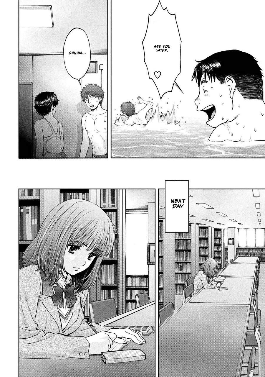 Hantsu x Trash Chapter 112 page 13 - Chapter 112
