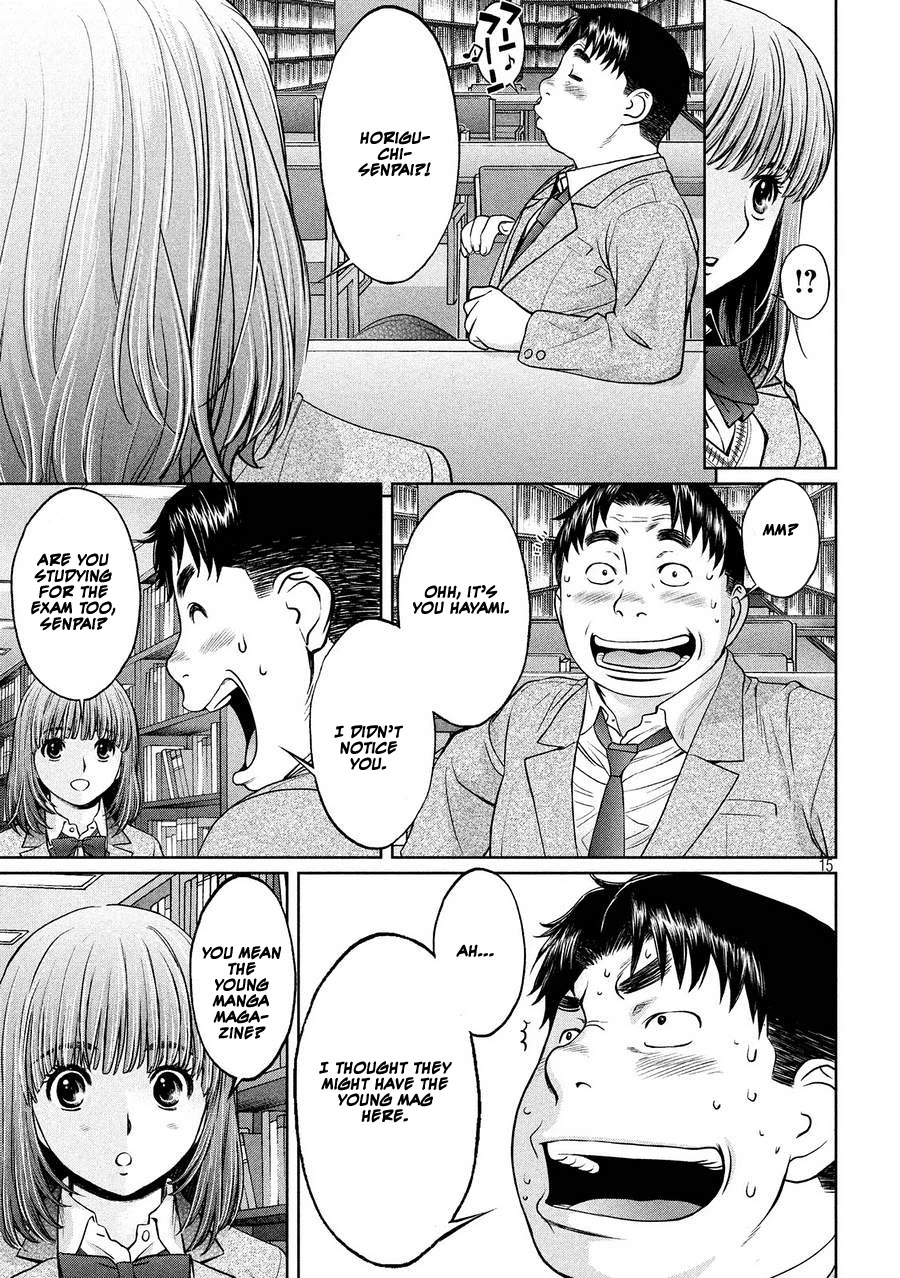 Hantsu x Trash Chapter 112 page 14 - Chapter 112