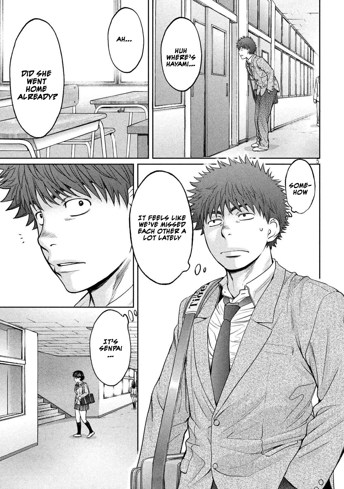 Hantsu x Trash Chapter 113 page 6 - Chapter 113: Are You Free This Weekend?