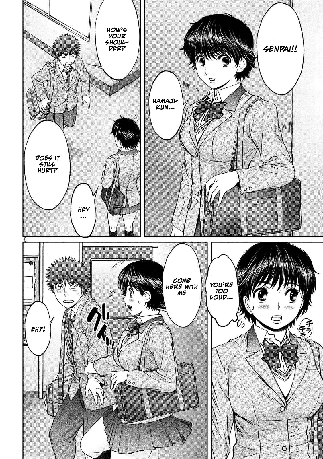 Hantsu x Trash Chapter 113 page 7 - Chapter 113: Are You Free This Weekend?