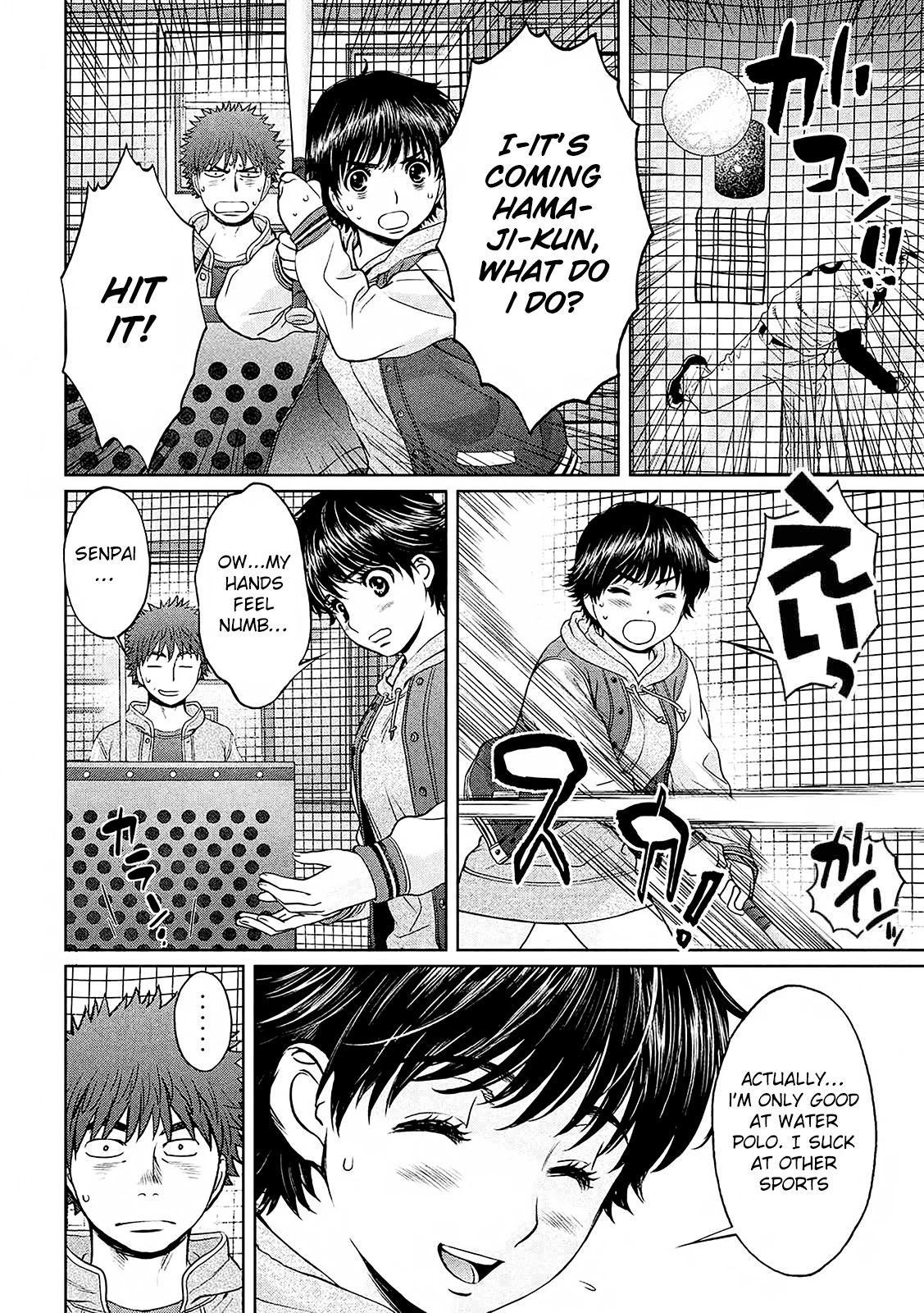 Hantsu x Trash Chapter 114 page 11 - Chapter 114: Hit!