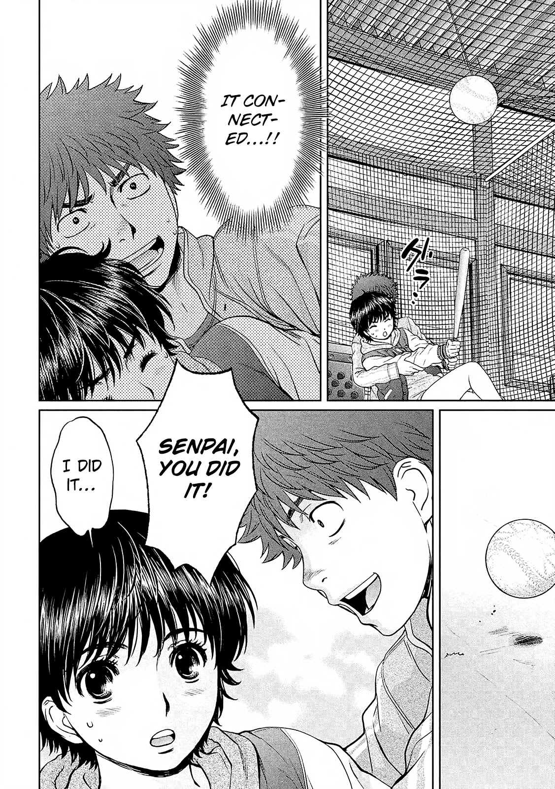 Hantsu x Trash Chapter 114 page 15 - Chapter 114: Hit!