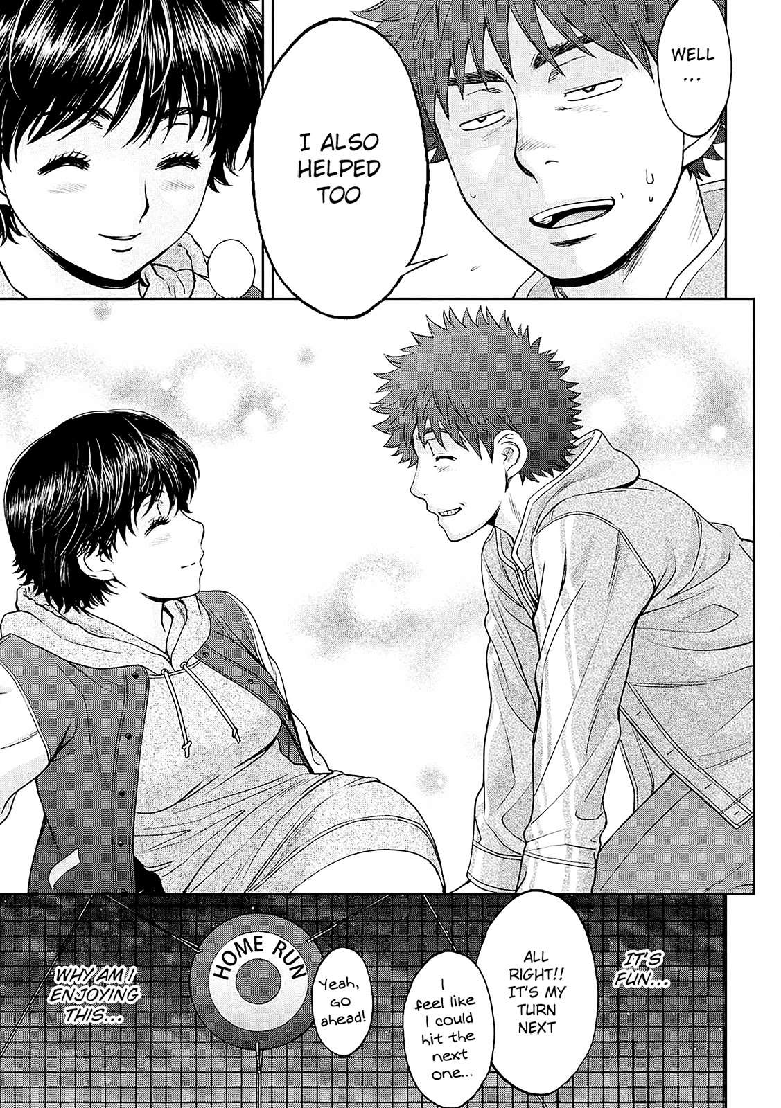 Hantsu x Trash Chapter 114 page 16 - Chapter 114: Hit!