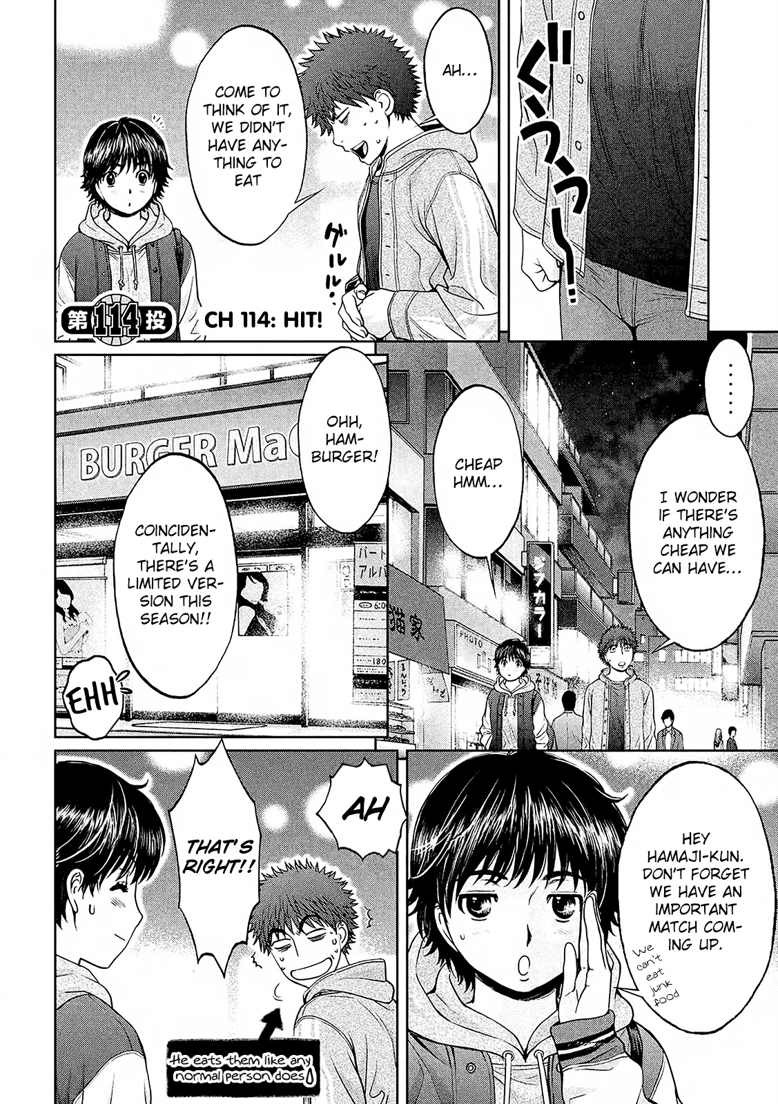 Hantsu x Trash Chapter 114 page 3 - Chapter 114: Hit!