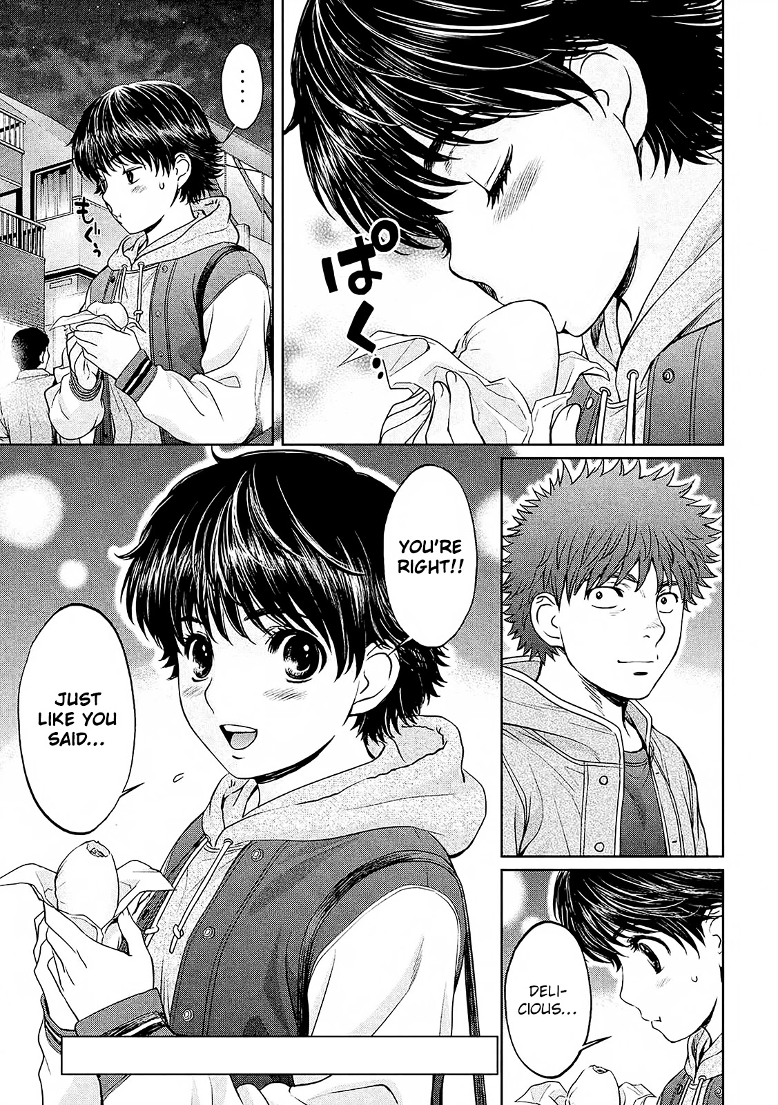Hantsu x Trash Chapter 114 page 6 - Chapter 114: Hit!