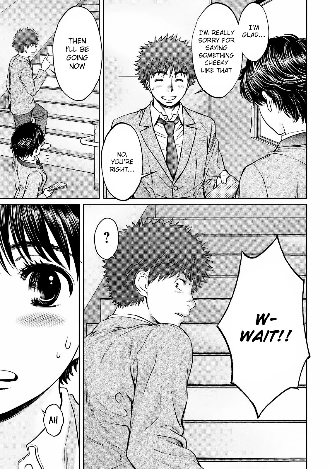Hantsu x Trash Chapter 115 page 16 - Chapter 115: I'll Do As You Say