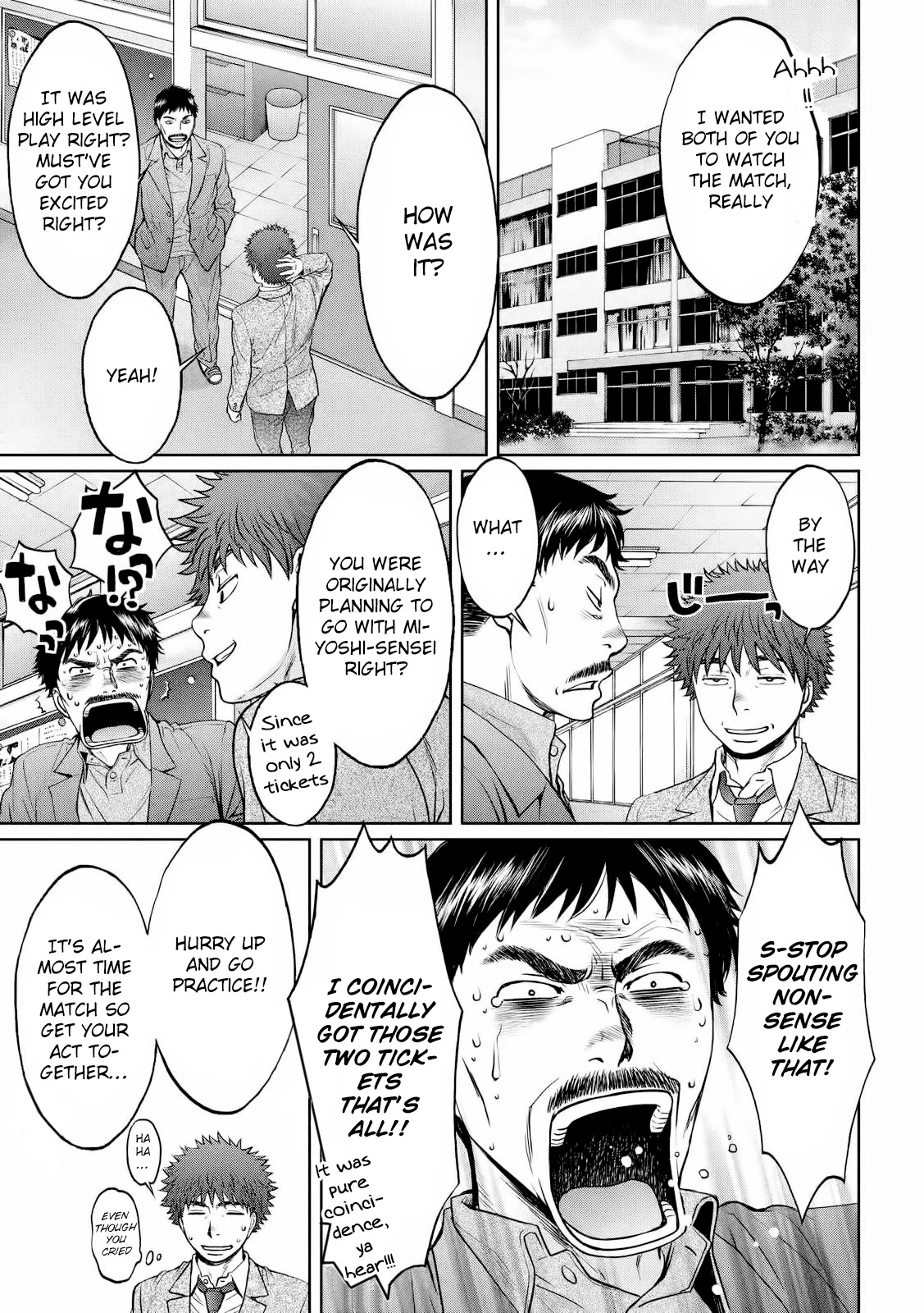 Hantsu x Trash Chapter 115 page 6 - Chapter 115: I'll Do As You Say