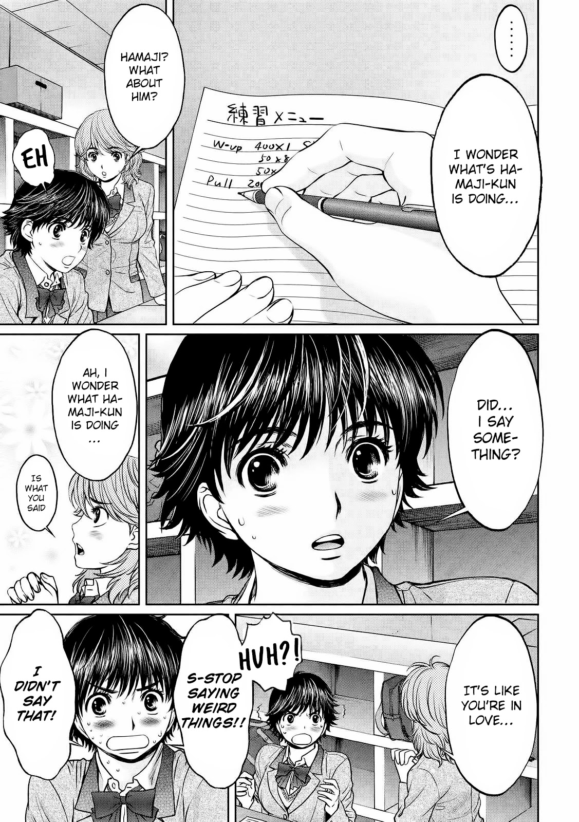 Hantsu x Trash Chapter 115 page 8 - Chapter 115: I'll Do As You Say