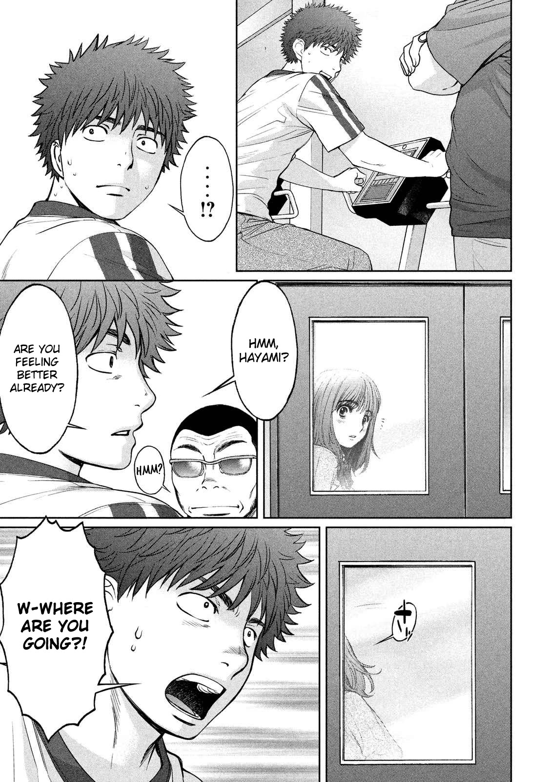 Hantsu x Trash Chapter 116 page 10 - Chapter 116: I Have to Go!