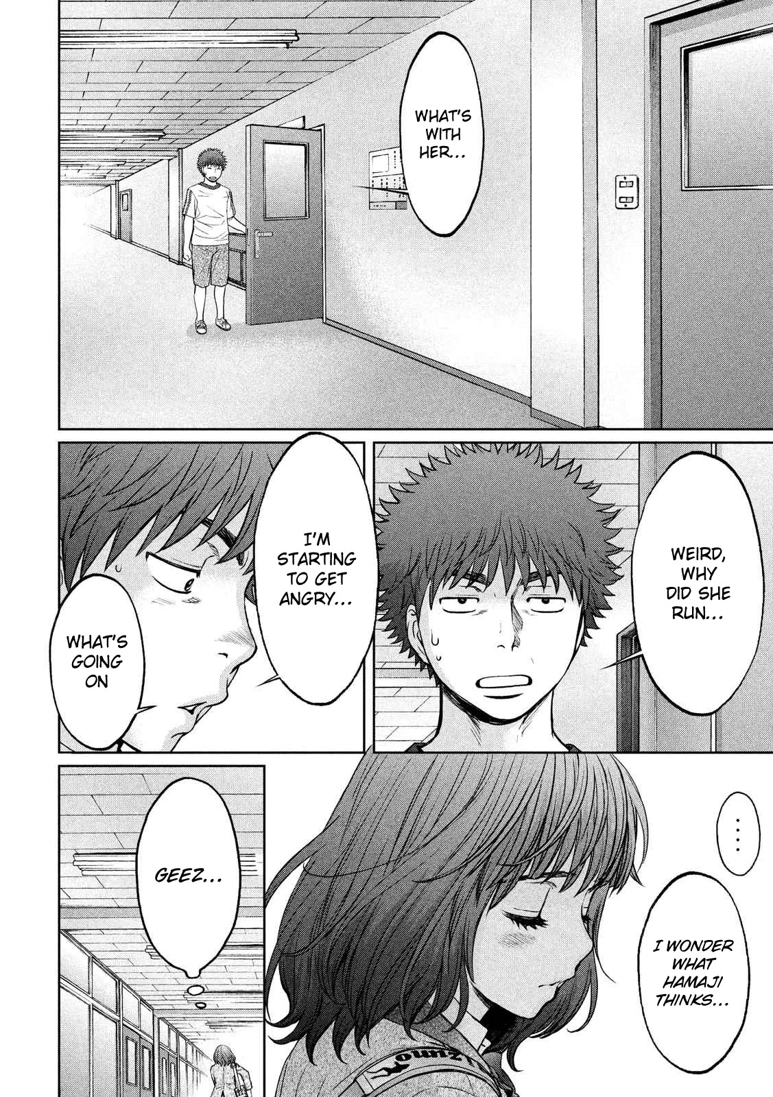Hantsu x Trash Chapter 116 page 11 - Chapter 116: I Have to Go!