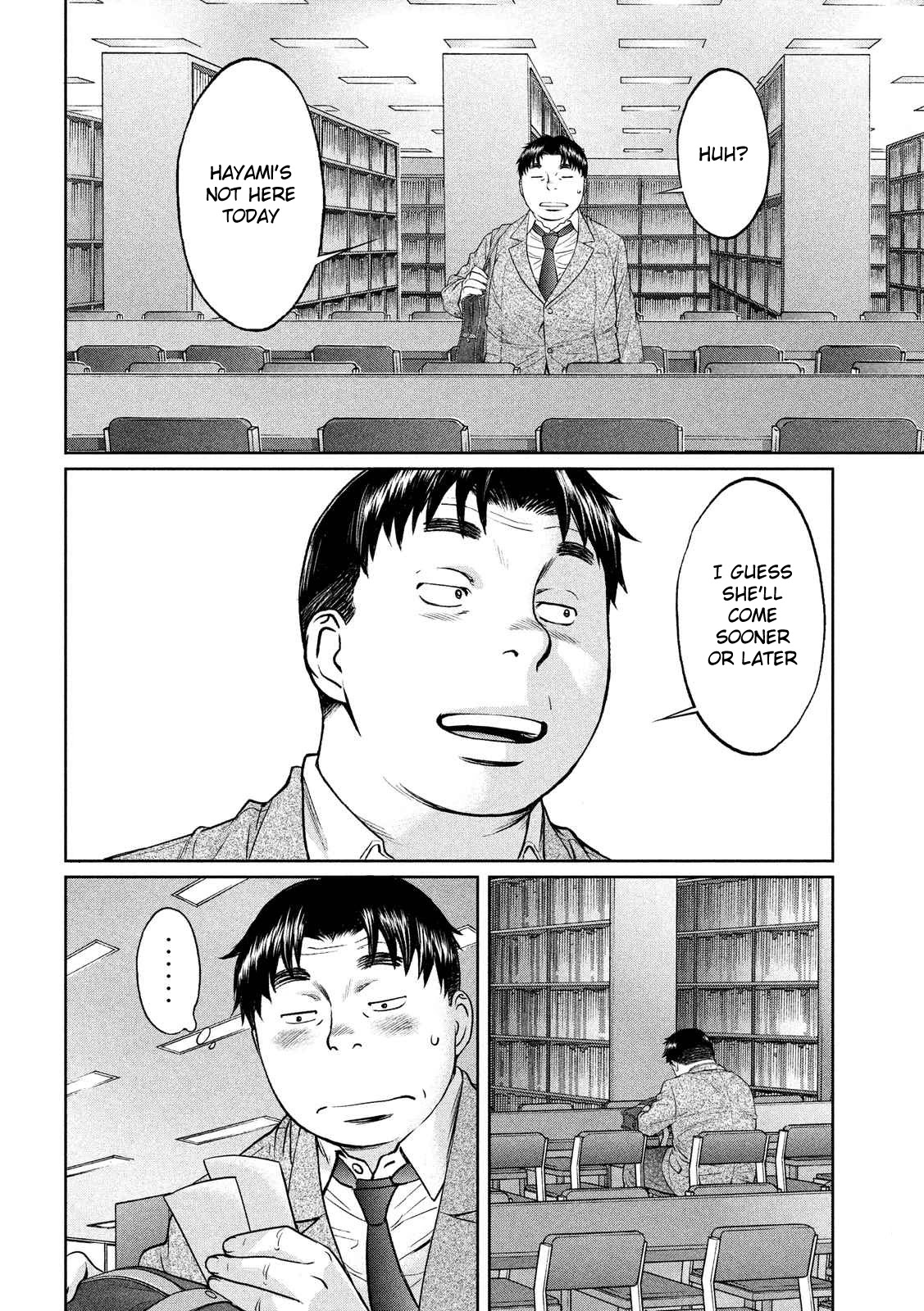 Hantsu x Trash Chapter 116 page 15 - Chapter 116: I Have to Go!
