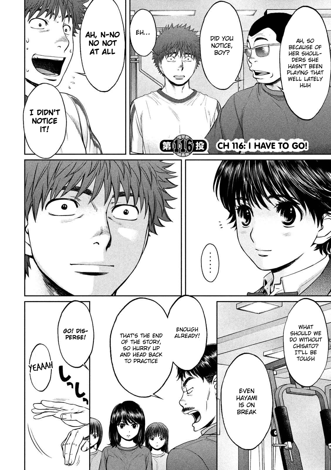 Hantsu x Trash Chapter 116 page 3 - Chapter 116: I Have to Go!