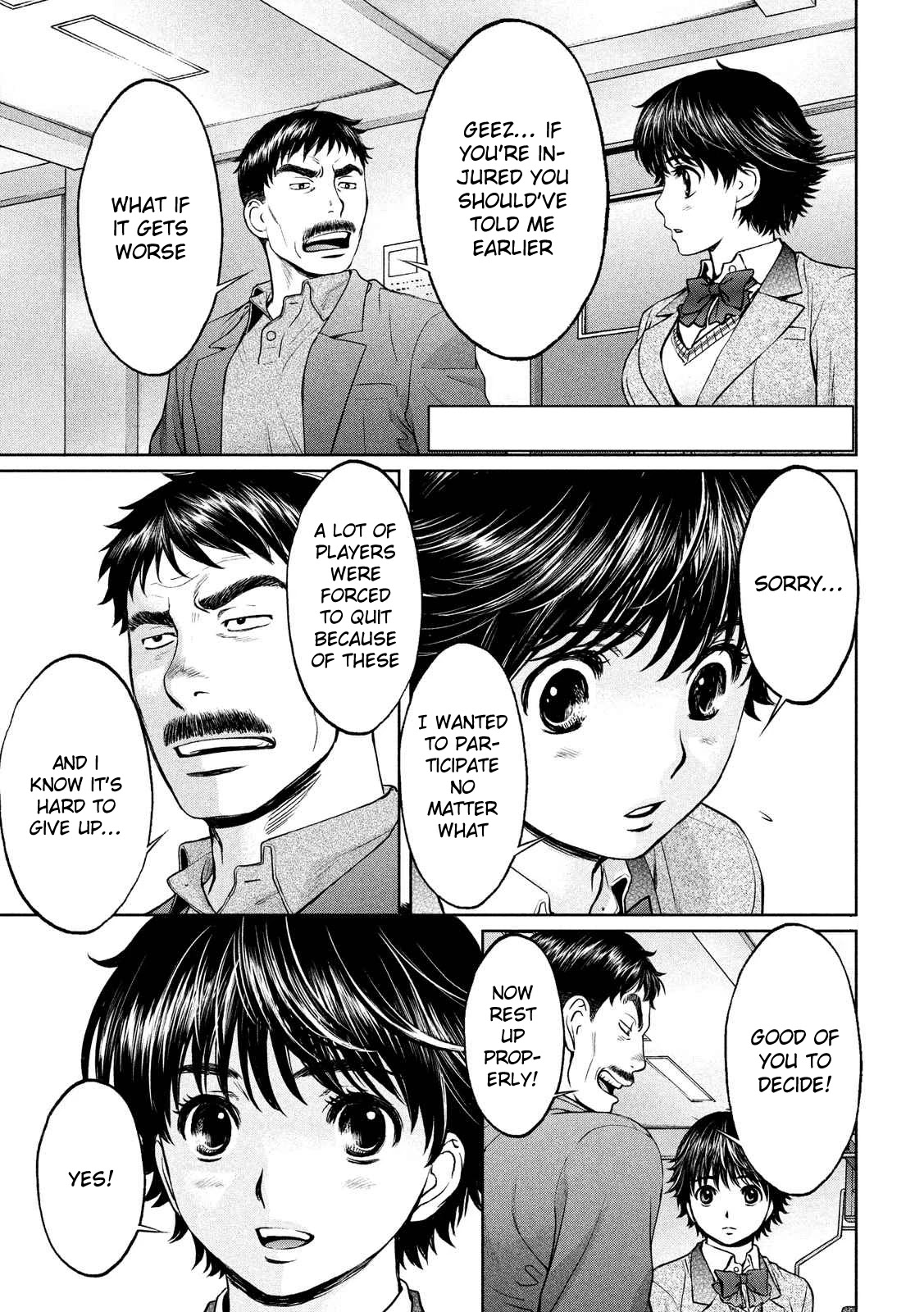 Hantsu x Trash Chapter 116 page 4 - Chapter 116: I Have to Go!