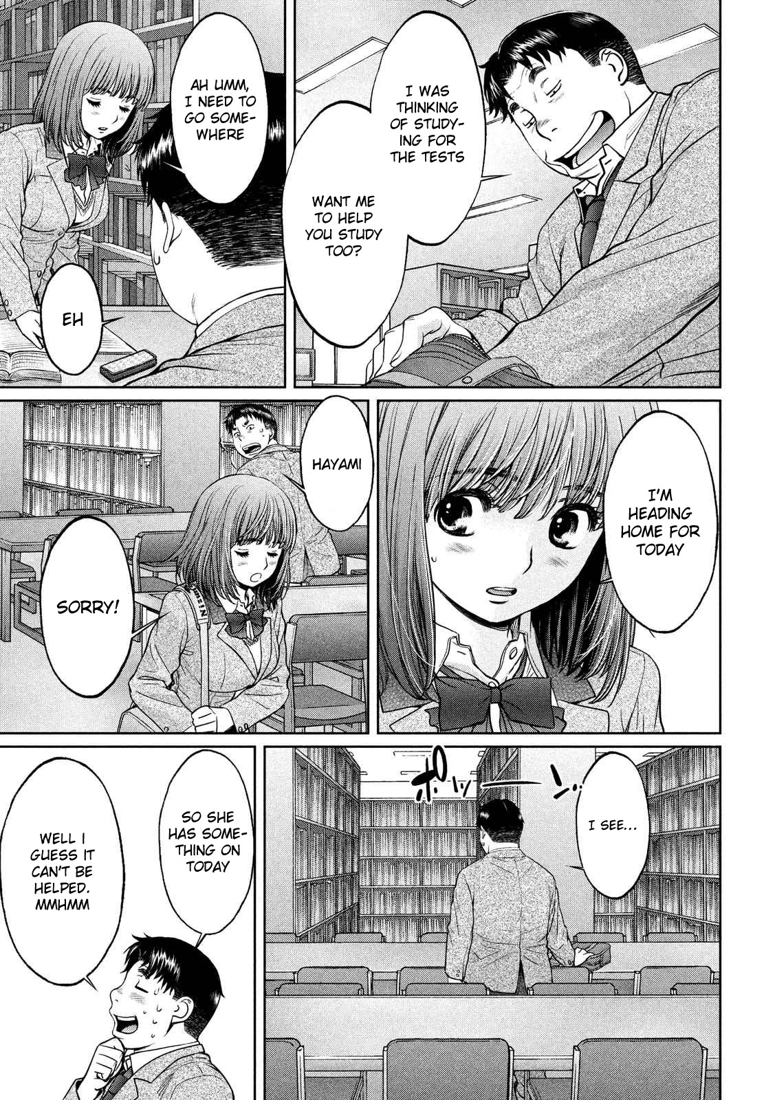 Hantsu x Trash Chapter 116 page 8 - Chapter 116: I Have to Go!