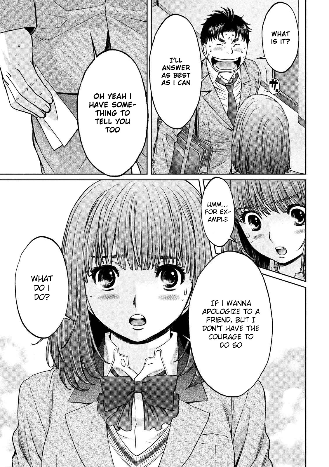 Hantsu x Trash Chapter 117 page 10 - Chapter 117: Sorry I'm in the Middle of Something