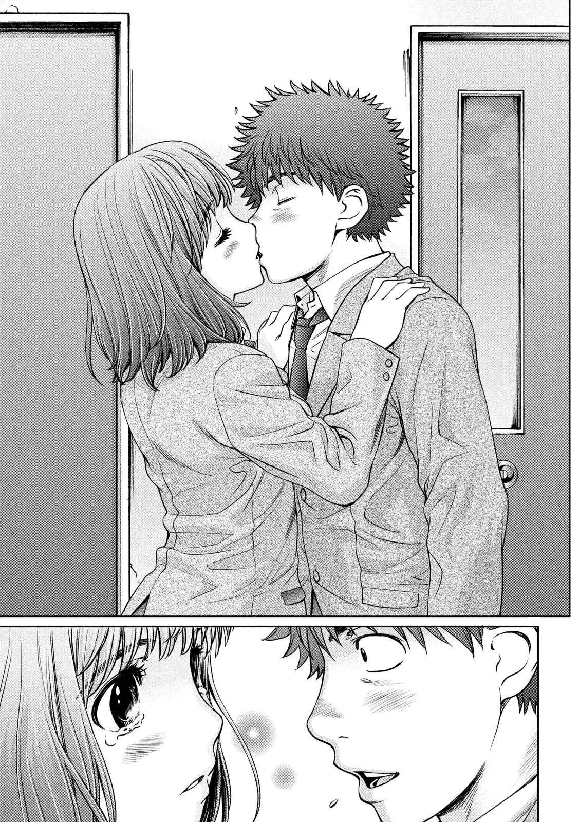 Hantsu x Trash Chapter 117 page 16 - Chapter 117: Sorry I'm in the Middle of Something