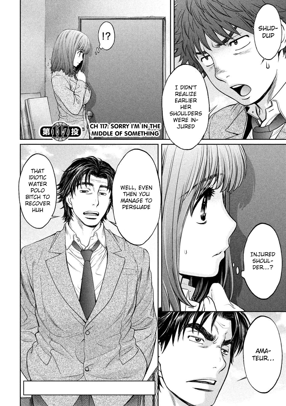 Hantsu x Trash Chapter 117 page 3 - Chapter 117: Sorry I'm in the Middle of Something