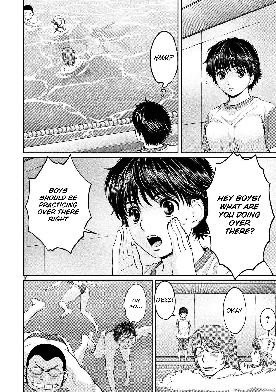 Hantsu x Trash Chapter 118 page 11 - Chapter 118: Voluminous