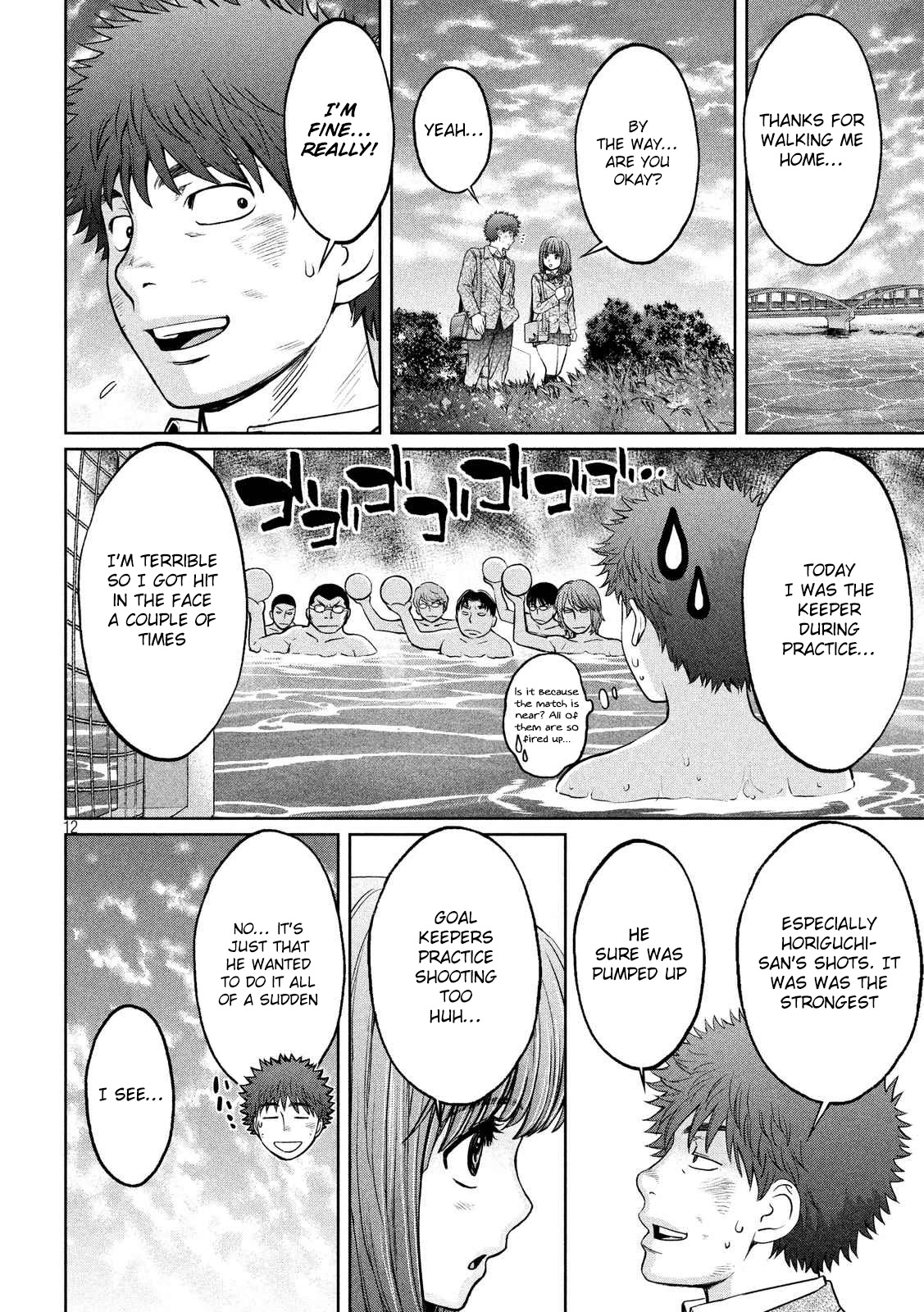 Hantsu x Trash Chapter 118 page 13 - Chapter 118: Voluminous