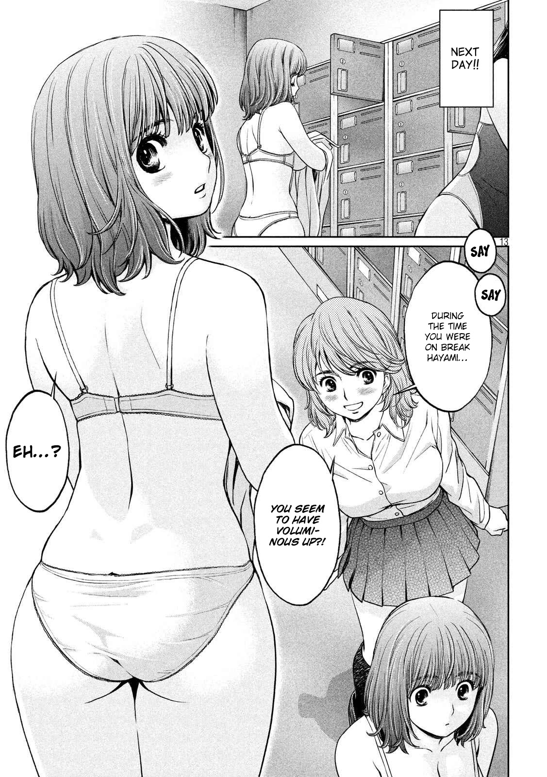 Hantsu x Trash Chapter 118 page 14 - Chapter 118: Voluminous
